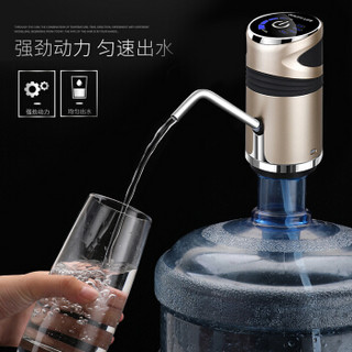 十咏 带儿童锁 充电式触屏桶装水抽水器 压水器 上水器 家用饮水机 电动抽水器 金色SY-6830