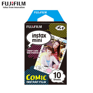 富士INSTAX 立拍立得 一次成像拍立得MINI相纸组合套餐(100张)