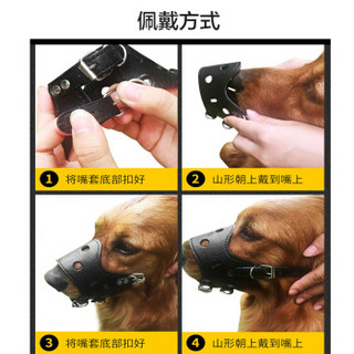 梦幻泡泡 宠物狗狗嘴套 可调节止吠器狗嘴防叫狗防咬泰迪外出口罩狗嘴套L