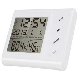 绿之源 电子温湿度计 浴室温度计家用办公高精度干湿度计室内婴儿房温湿度计表带时间闹钟