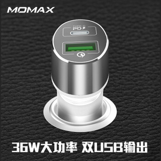 摩米士（MOMAX）车载充电器迷你车充Type-C PD快充qc3.0一拖二智能车充头双口 白色