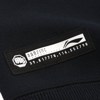 LI-NING 李宁 AWDN806-2 篮球系列 女 卫衣类 标准黑  XXL