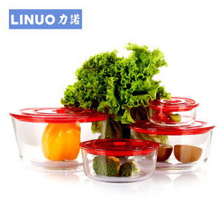 力诺（LINUO）耐热玻璃保鲜盒饭盒 抽气阀式玻璃便当盒微波炉可加热餐盒 红 820ml赠保温包