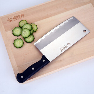 御良材 不锈钢菜刀 中式厨师刀 切片刀 中片刀 单刀 肉片刀 厨房刀具 H系列 YBD-SH01