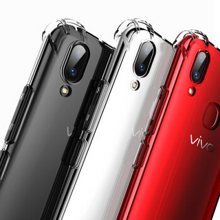 派滋 Vivo z3手机壳防摔 z3i手机保护套全包硅胶 透明