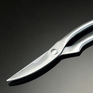 御良材 不锈钢自动回力鸡骨剪刀 鱼骨剪刀  厨房用剪刀 家用剪刀 YBJ-JG-C02