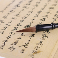 六品堂 狼毫毛笔学生中楷大楷书法笔练习手札国画笔湖笔 大楷 1支装
