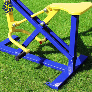 星加坊 室外健身器材户外小区公园社区广场老年人儿童体育用品运动健身路径 悬空转轮