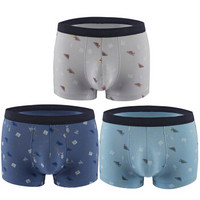 杜比骑士 男士内裤男中腰无痕超细莫代尔印花透气青年运动平角裤 3条礼盒装 XL 9765R (蓝色、XL、平角裤、超细莫代尔)