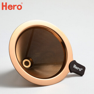 Hero 咖啡器具） Hero 咖啡过滤网 手冲壶滤杯双层不锈钢过滤器