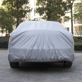 卡耐银盾多功能车衣3XXL(灰色)适用于丰田皇冠等汽车用品具体以车型匹配结果为准