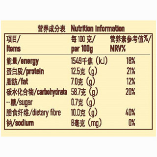 Herlukess 禾谷力 快煮燕麦片 1kg