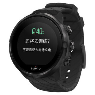 颂拓 SUUNTO 手表 颂拓9 智能运动腕表 防水彩屏触控GPS导航光电心率手表 全黑  SS050254000