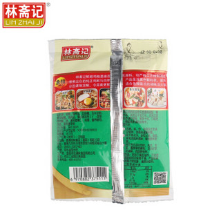 林斋记 鲜顺鸡精 替代味精 100g