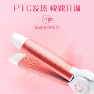 奔腾（POVOS）卷发棒 卷直两用 卷发器直发器夹板 烫发美发电卷棒 PW258