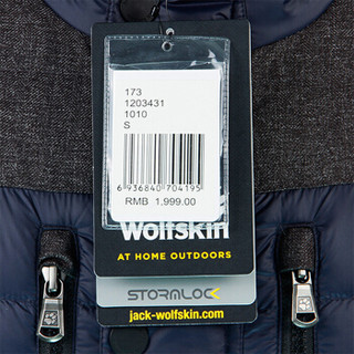 Jack Wolfskin 狼爪 男士户外保暖羽绒服挡水防风秋冬款时尚外套连帽上衣 1203431 宝蓝色 S