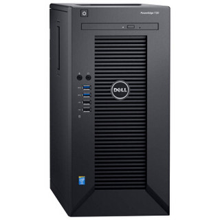 PowerEdge T30 英特尔 至强E3-1225 v5 处理器3.3GHz 8M 缓存,4C/4T,Turbo,80W,无TPM