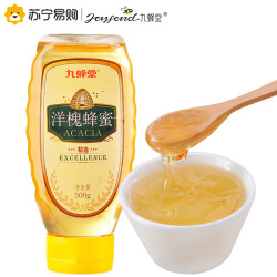 九蜂堂 洋槐蜂蜜 500g 倒置装 *4件