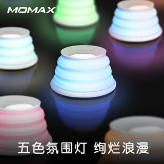 摩米士（MOMAX）苹果无线充电器 创意变形氛围灯无线充电座 适用于iPhoneXSMax/XR/X/8Plus等