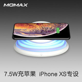 摩米士（MOMAX）苹果无线充电器 创意变形氛围灯无线充电座 适用于iPhoneXSMax/XR/X/8Plus等