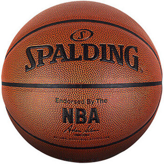 斯伯丁(SPALDING)NBA彩色运球人系列 6号PU篮球76-258Y