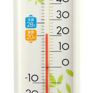 SHINWA 48975 日本企鹅牌高精度温湿度计温度计测温计湿度计室内家用大棚用温湿度表免电池
