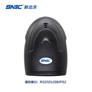 新北洋（SNBC）BSC-C16一维码扫描枪扫码枪条码枪（支持手机微信支付扫码+商品条码）usb有线即插即用