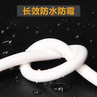 西卡（sika）中性硅酮耐候密封胶玻璃胶 防霉 防水硅胶 一支装 白色 Sikasil MP