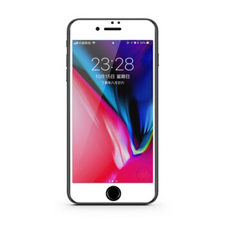 品胜（PISEN）苹果7P/8P防窥钢化膜 6D全屏覆盖iphone7plus/8plus耐刮防偷看手机玻璃贴膜单片 白色