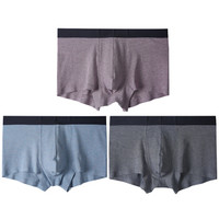 杜比骑士 男士内裤男莫代尔棉中腰性感无缝贴合四角运动平角男内裤 3条短裤多色 XXL 9759R (蓝色、XXL、平角裤、莫代尔+棉)