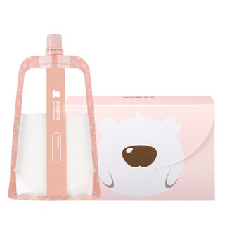 小白熊 (Snow Bear) 粉色系妈妈必备品（婴儿辅食机+PPSU吸管奶瓶+储奶袋+围兜+暖奶器+消毒烘干器 ）