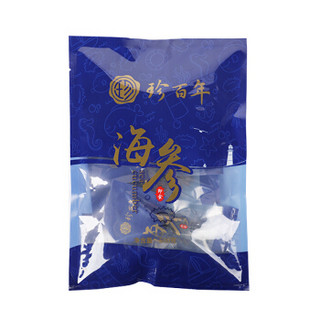 珍百年 大连即食海参500g 8-14只 简装 海鲜水产