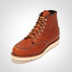 RED WING 红翼 875 6英寸 男士工装靴