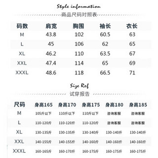 美国苹果 AEMAPE 夹克男2018秋冬装新款外套男韩版潮流棒服修身灯芯绒牛仔夹克男衣服 黑色 3XL