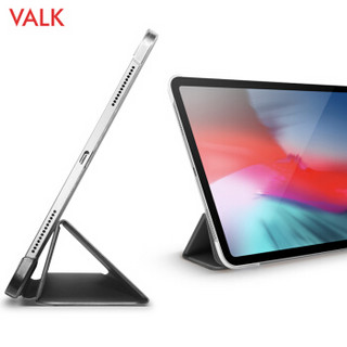VALK 苹果2018新款全面屏iPad Pro 12.9英寸保护套 ipad保护壳平板电脑保护套商务皮套 雨丝纹材质 灰色