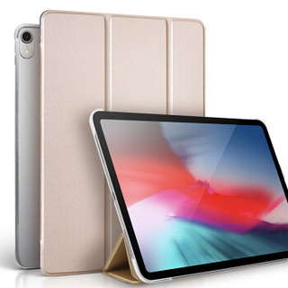 VALK 苹果2018新款全面屏iPad Pro 11英寸保护套 苹果平板电脑保护套 ipad保护壳商务智能 三折支架香槟金