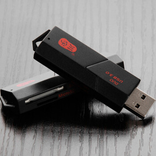 kawau 川宇 USB3.0多功能二合一高速读卡器支持TF/SD单反相机行车记录仪内存卡手机存储卡 双卡双读