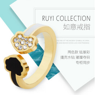 优集（U Jewelry）7RYJ1700J1339 如意系列 如意珐琅戒指小款白黑 金色