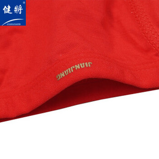 JianJiang 健将 男士内裤热情红性感男式三角大红内裤2条装 99292 红色XXL (