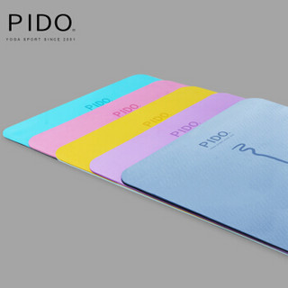 Pido 瑜伽垫 女tpe初学者男女运动健身垫加厚加宽加长防滑瑜珈垫两件套装 深紫·浅紫6mm（体位线）