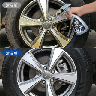 固特威 汽车轮毂清洗剂轮胎釉除锈修复洁亮剂去污剂多功能清洁养护去除铁粉kb-6506 500ML