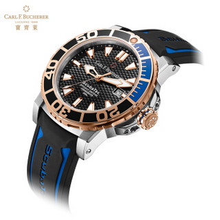 Carl F. Bucherer 柏拉维 00.10632.24.33.01 男士自动机械手表