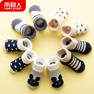 南极人 Nanjiren 婴儿袜子 新生儿秋冬厚袜子 宝宝加厚保暖毛圈袜 5双装 温馨多色 S
