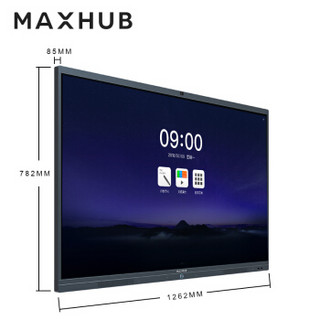 MAXHUB会议平板 65英寸4K视频会议大屏 交互电子白板 教学一体机 会议一体机 X3 SC65CD