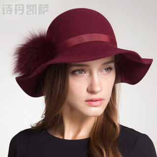 诗丹凯萨大沿圆顶女士羊毛礼帽时尚羊毛呢帽 FW222016 枣红色 55cm-57cm