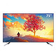 限地区：Hisense 海信 HZ75E5A 75英寸 4K 液晶电视