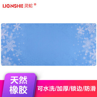 灵蛇 游戏鼠标垫 超大电脑桌垫  加厚办公桌键盘垫  精密包边 防滑 可水洗 P31霜花