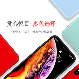 乐接LEJIE 苹果XS Max手机壳iPhone XS Max保护套 液态硅胶软壳全包轻薄防摔网红抖音款 男女款 红色 LK-306H