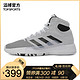 adidas阿迪达斯2019男子Pro Bounce Madness 2019场上竞技篮球鞋 BB9235 41