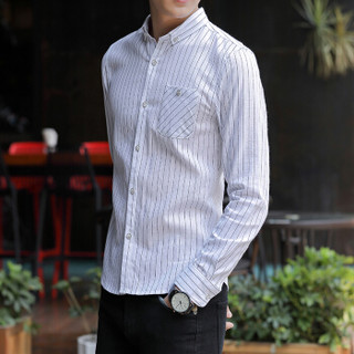 卡帝乐鳄鱼（CARTELO）长袖衬衫男士格子韩版修身商务休闲学生男装衬衣 18169KE0846 白色 3XL